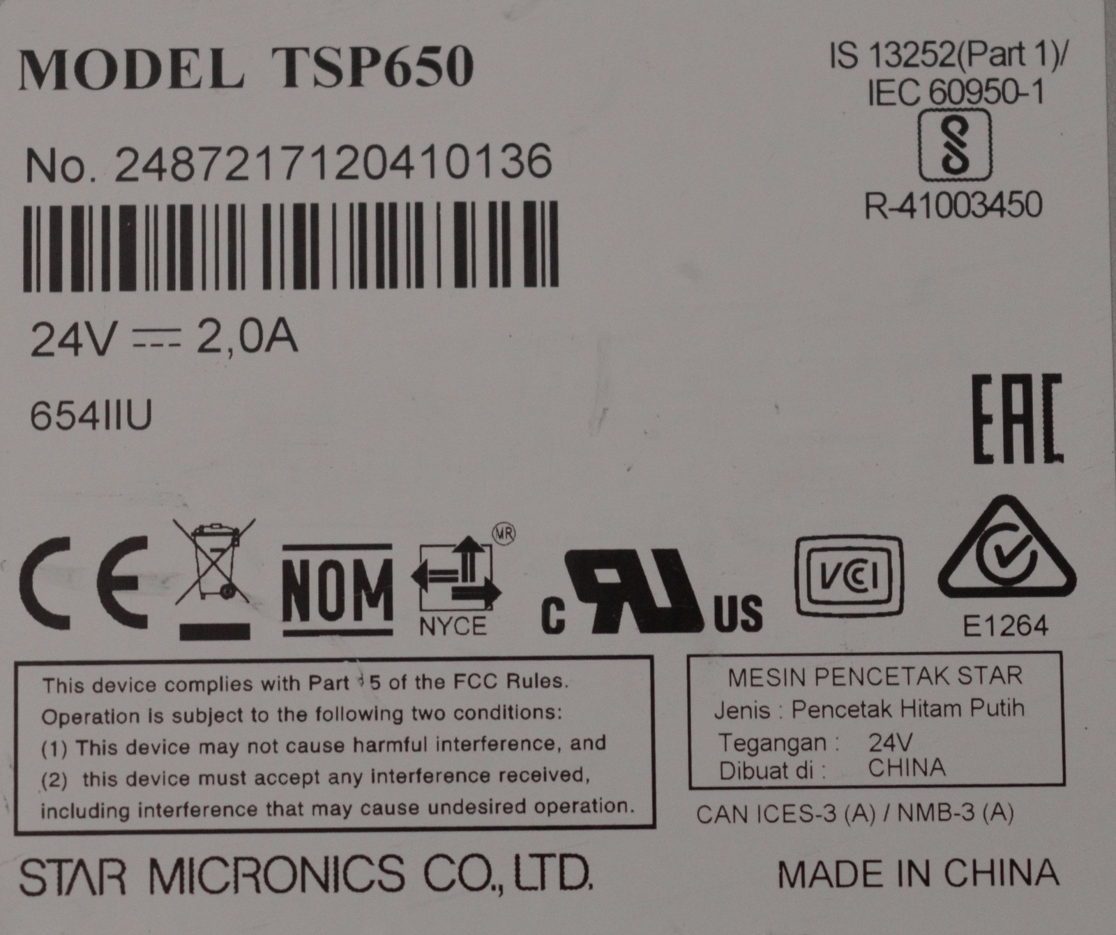 Star Micronics TSP650 Receipt Printer