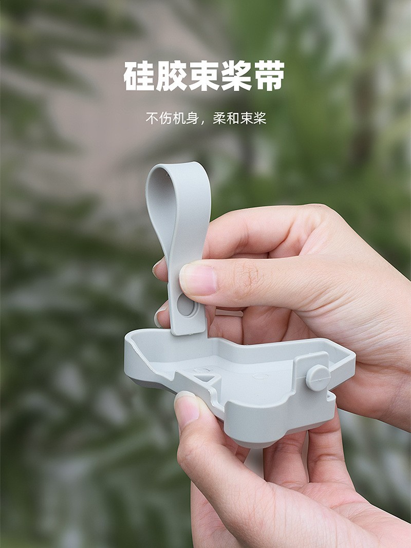 For DJI MINI 4PRO Bundle Propeller Blade Fixing Device Belt Propeller Buckle