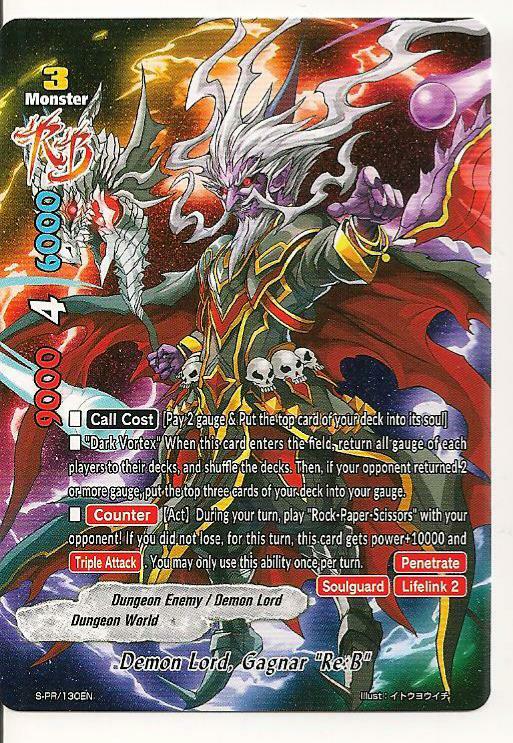 4x Demon Lord, Gagnar "Re:B"  Buddyfight Promo Rare MINT FREE SHIP