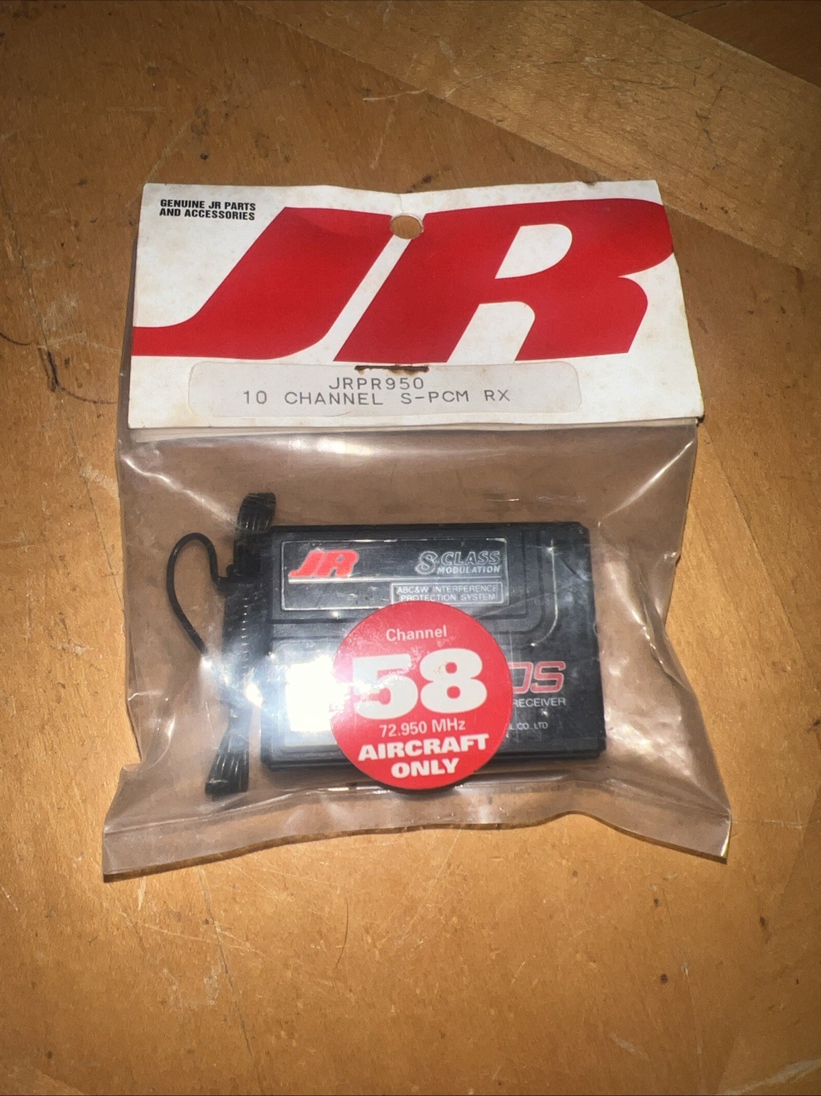 Vintage JR 10 Channel S-PCM receiver   JRPR950 R950S Channel 58 72.950 MHZ
