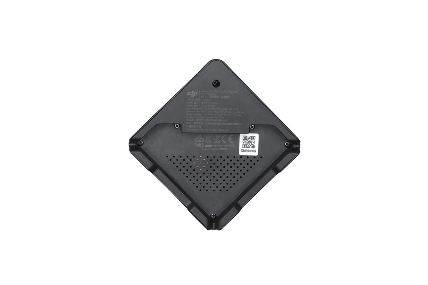 Mavic Part 8 Battery Charging Hub (Advanced)