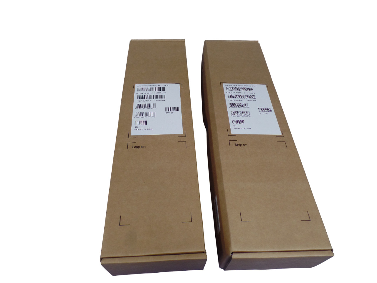 Lot of 2 HP 2U Cable Management Arm for Ball Bearing Gen8 Rail Kit-FREE SHIPPING