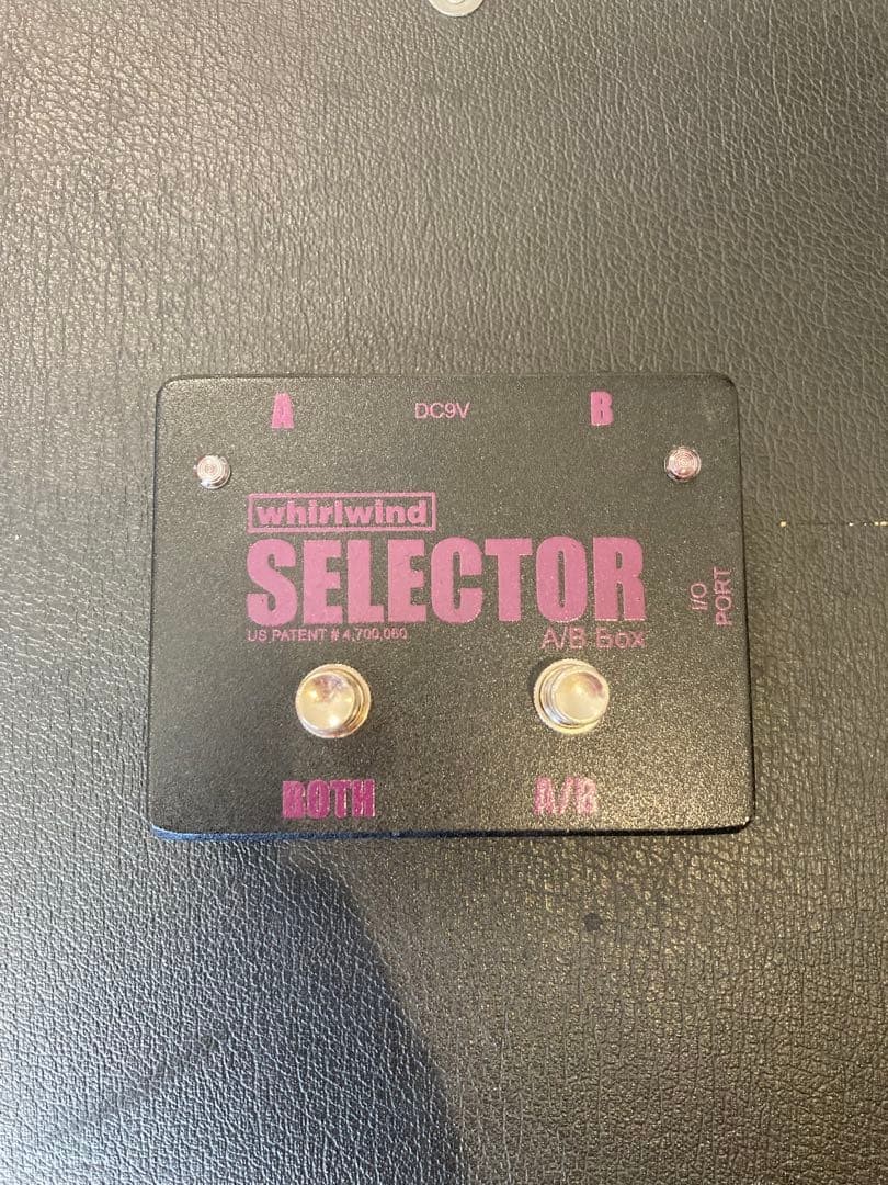Whirlwind Selector A/B Box