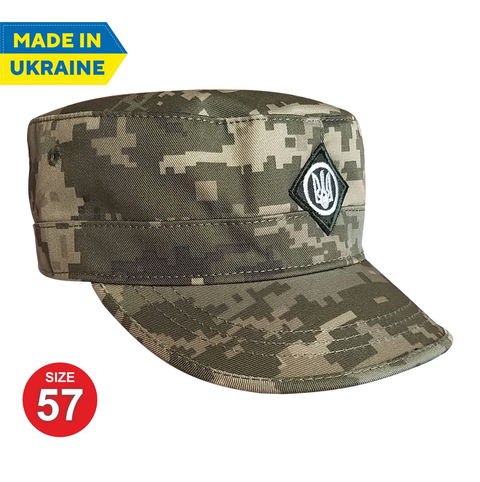 Ukrainian Military Army Uniform Camo Hat Cap Ukraine NEW Size 57