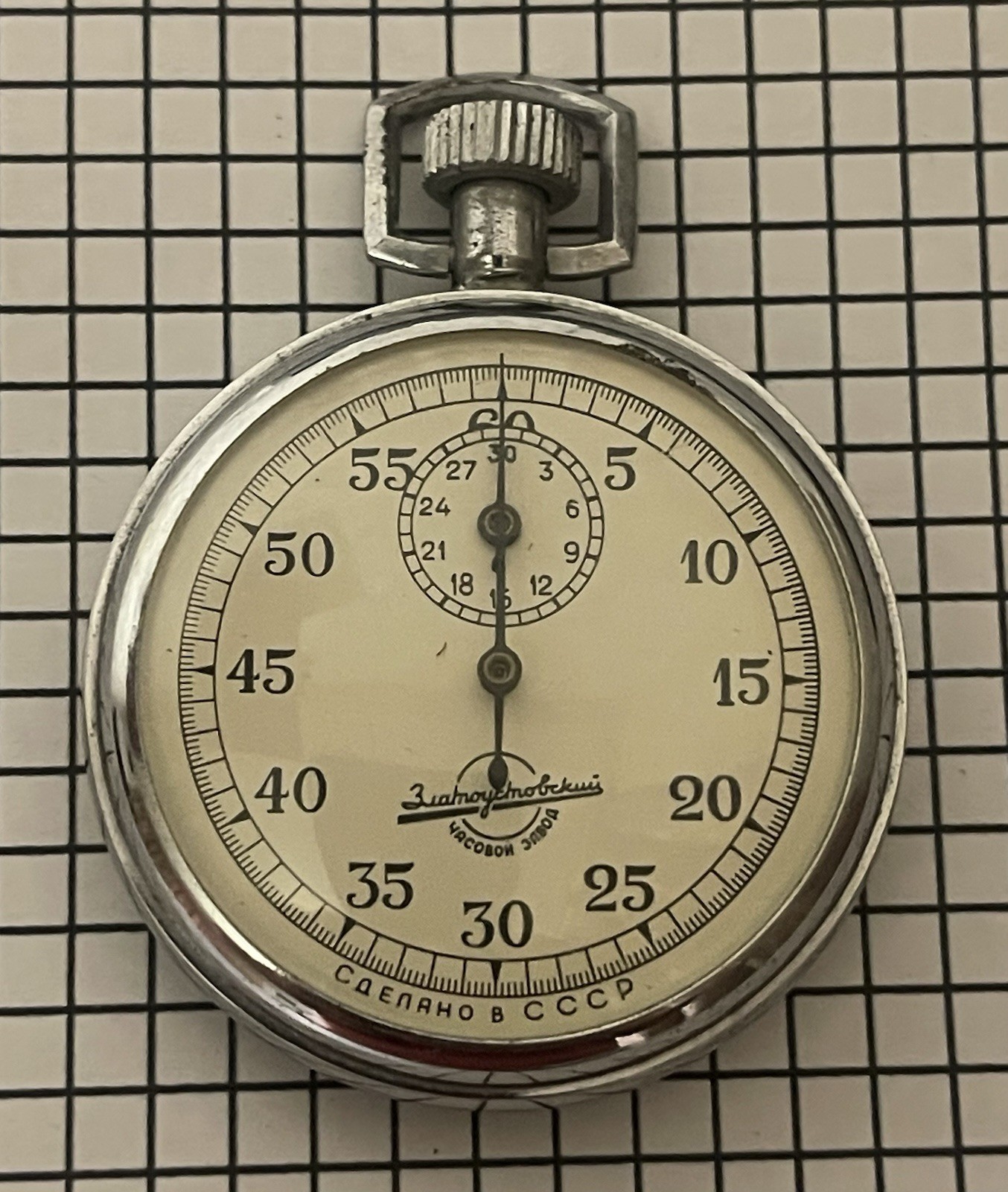 vintage mechanical stopwatch Zlatoust Soviet USSR