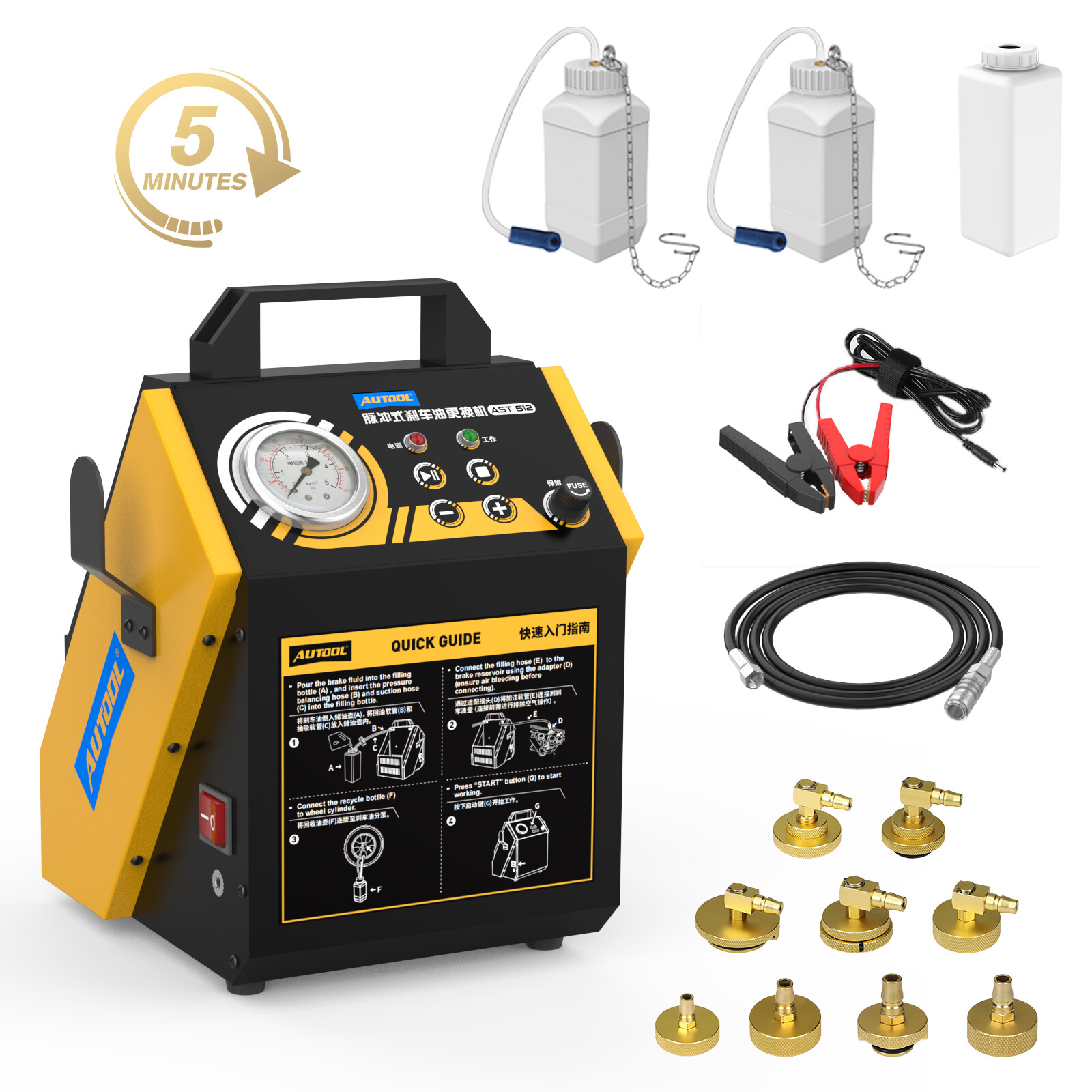 Brake Fluid Bleeder Pulsating Brake Oil Exchange Machine Simultaneous Two-wheel