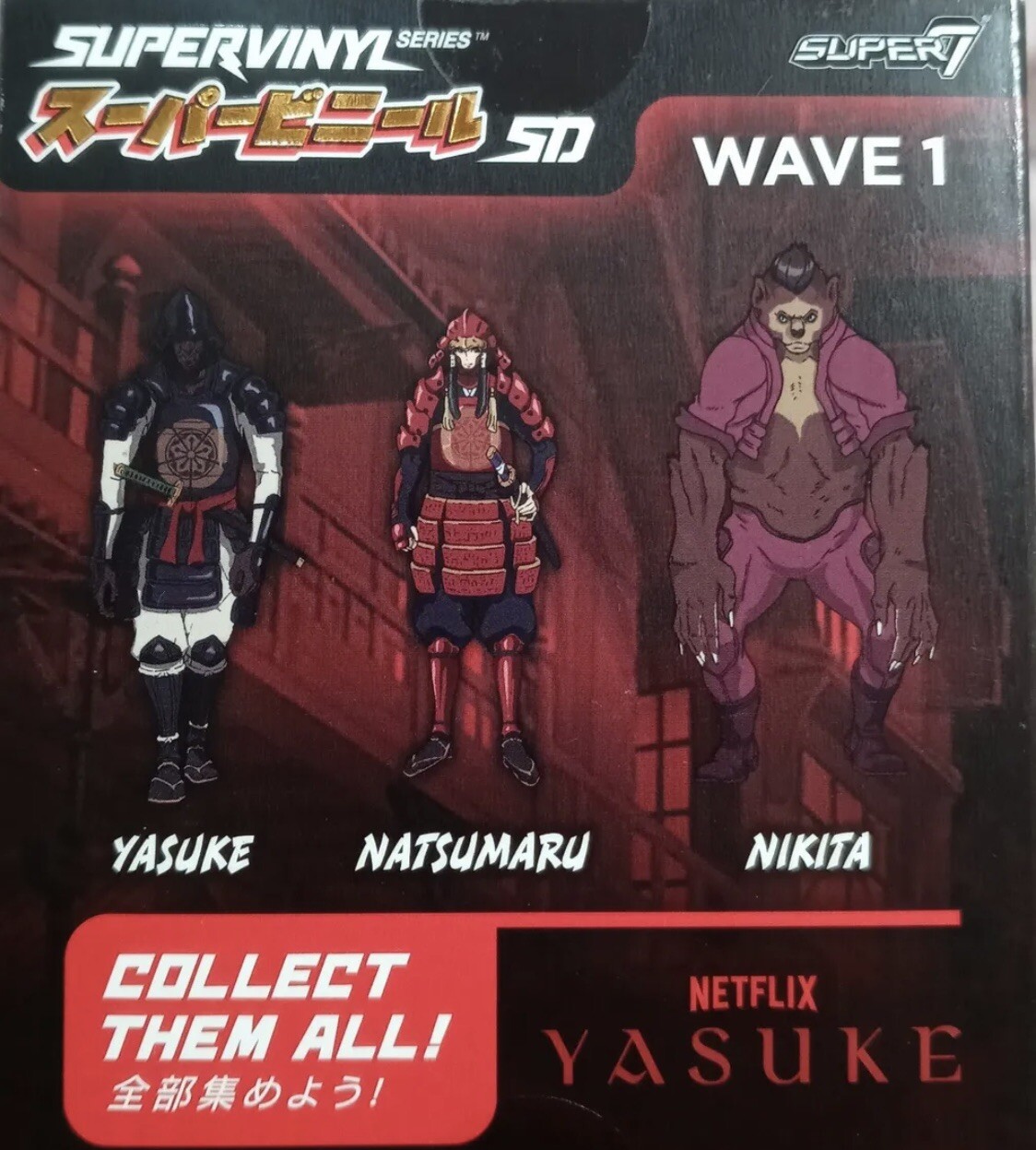 New Netflix Yasuke 3" SD Vinyl Figures Yasuke Armor