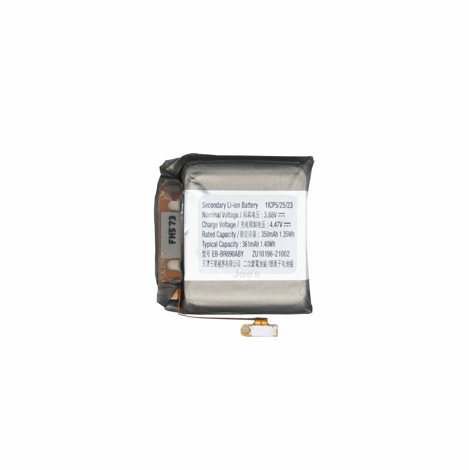 Genuine Samsung Galaxy Watch 4 46mm SM-R870 SM-R890 Battery EB-BR890ABY 340mAh