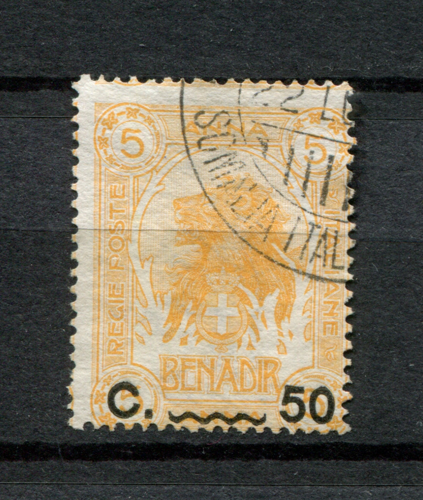 Italian Colonies Somalia - No. 16 Used (B-189)