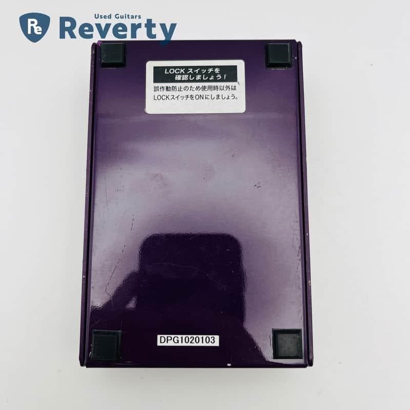 G-Life Guitars DP-G1 Degauss Processor Unit
