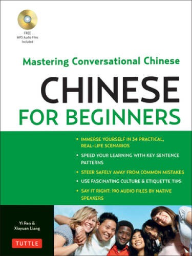 Chinese for Beginners: Mastering Conversational Chinese (Audio CD In - GOOD