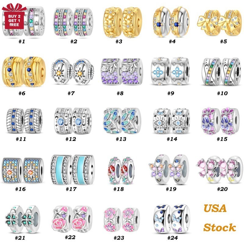 KUNSIR 2pcs 925 Sterling Silver Clip Lock Spacer Stopper Bead Charm For Bracelet