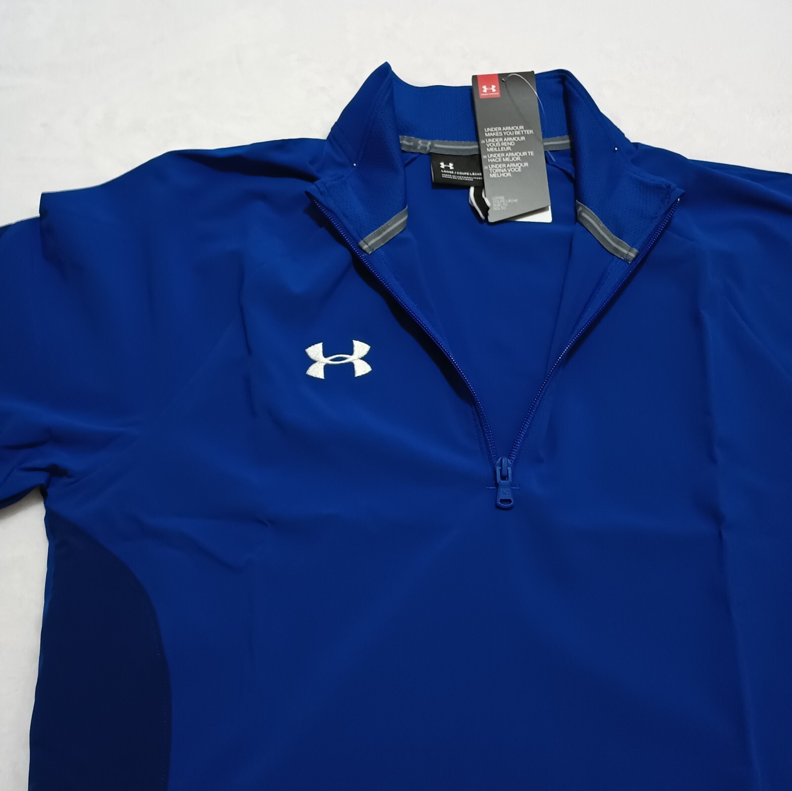 New Under Armour Small ¼ Zip Coach's Pullover Storm Tech Men's Squad Royal Blue