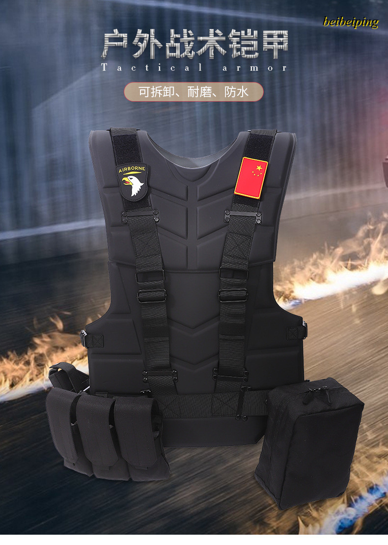 Starship Troopers Replica Armored Tactical Combat Vest EVA Turtle Shell Outdoor