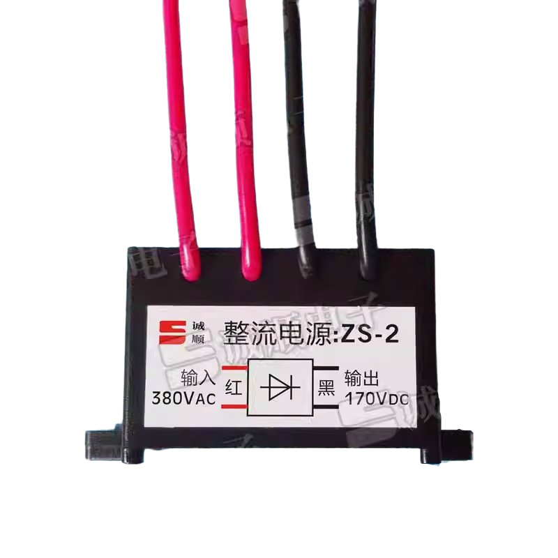 ZS-2 INPUT 380VAC OUTPUT 170VDC Rectifier