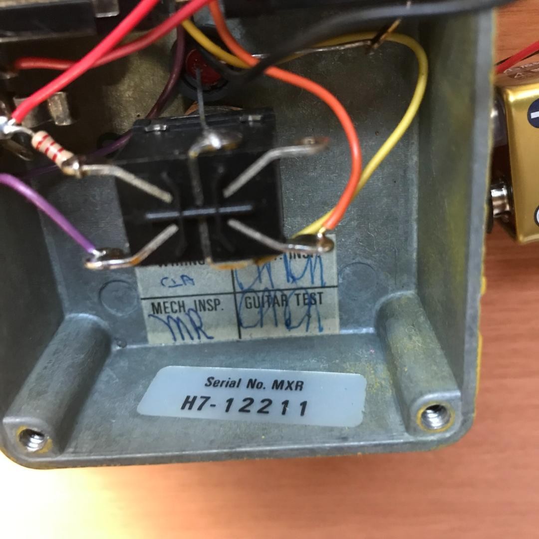 MXR Distortion + Jim Dunlop Early Model 1987