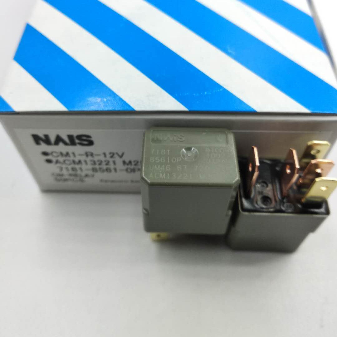 ACM13221 CM1-R-12V NAIS Automotive Relay 5 Pins DC12V New (Pack of 5)