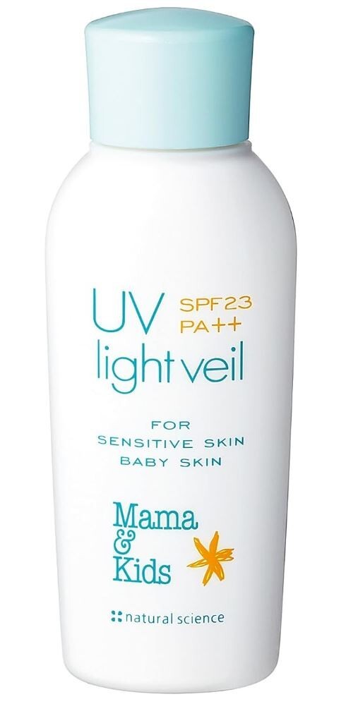Mama & Kids UV Light Veil SPF23 For Sensitive Baby Kids Skin 90ml Japan