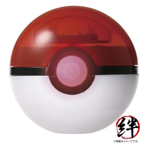 Pokémon Pokémon! Pokeball