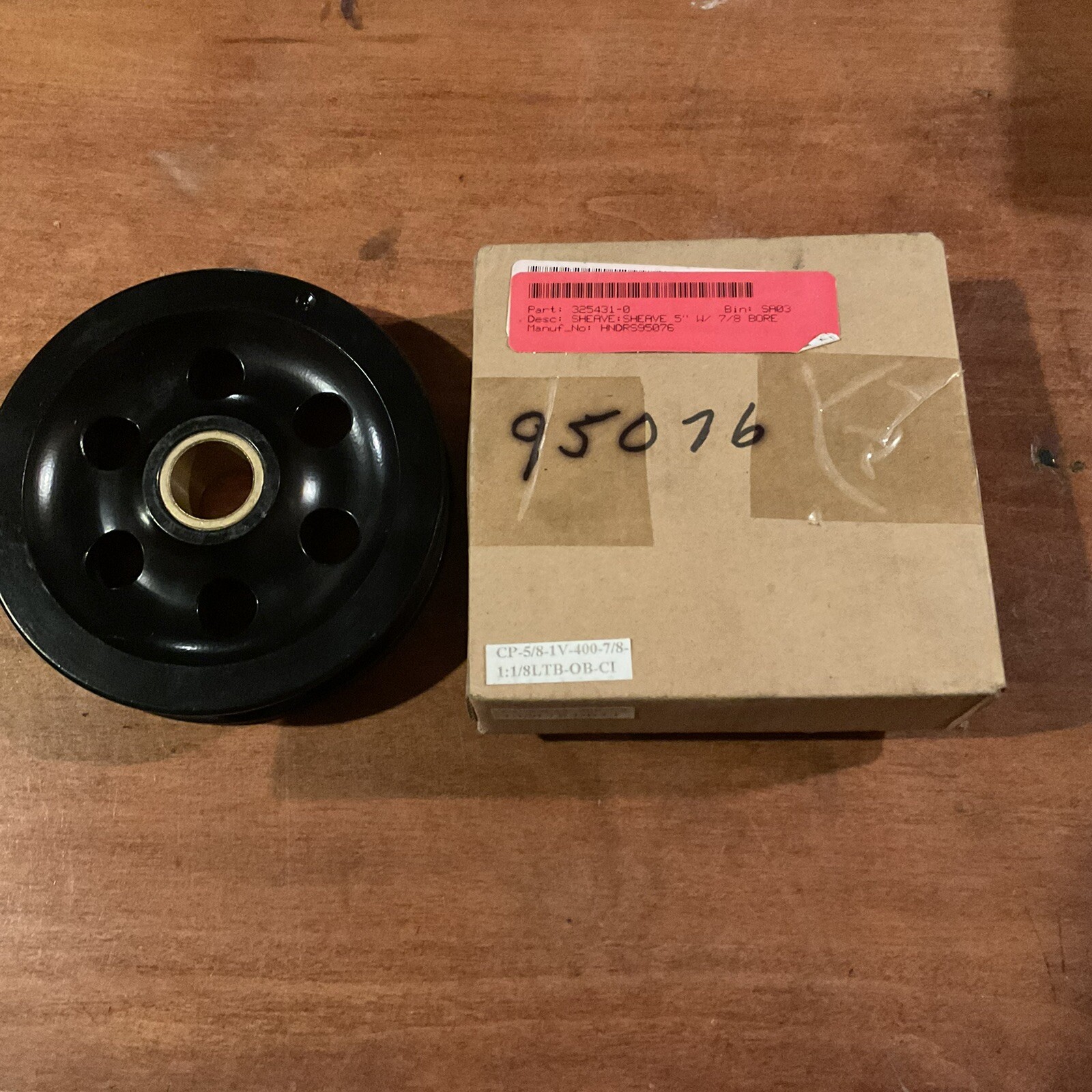 Henderson Sheeve Pulley 5” Diameter  With 7/8” Bore Part # 95076