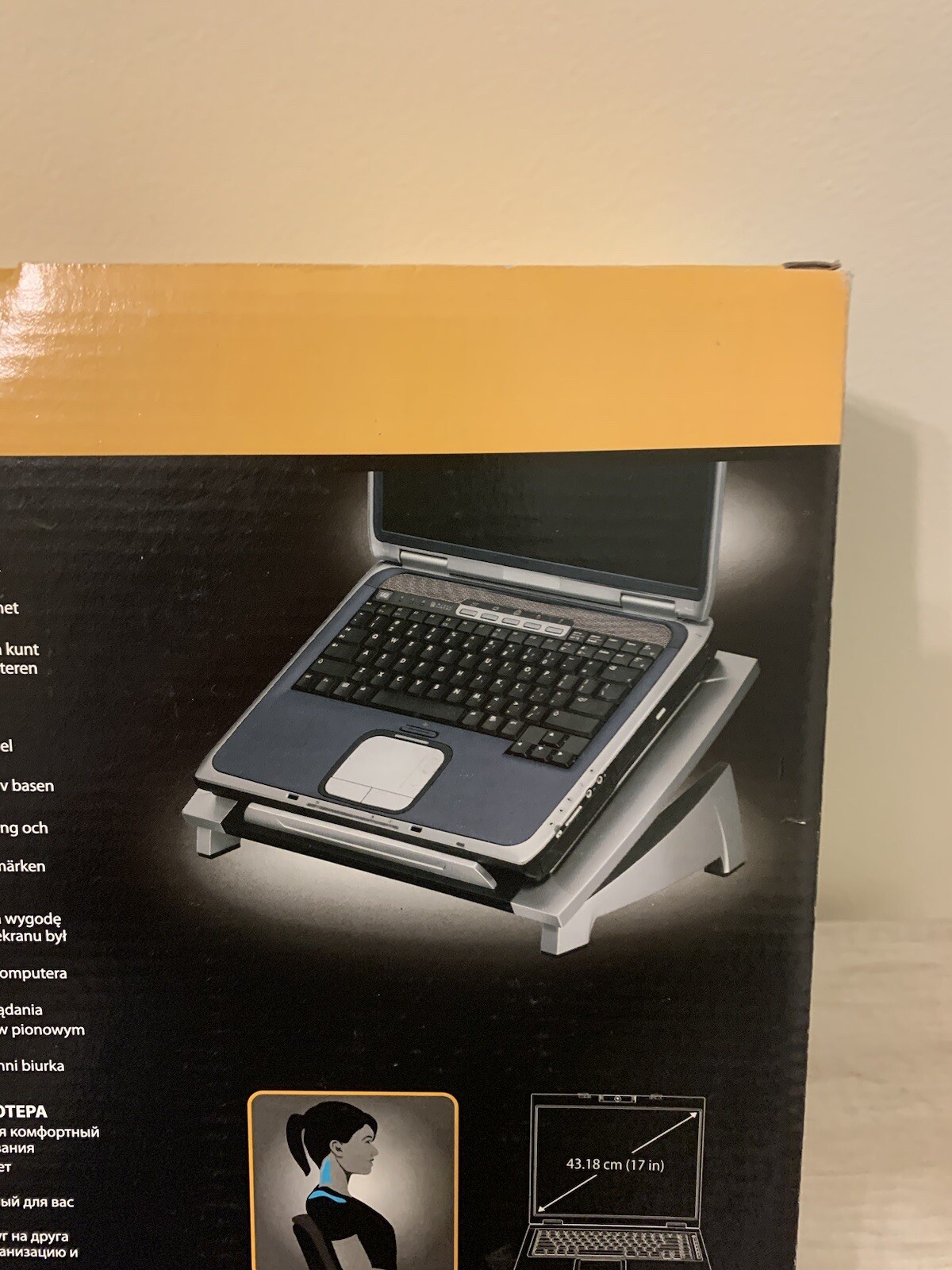 Fellowes Laptop Riser #CRC80333
