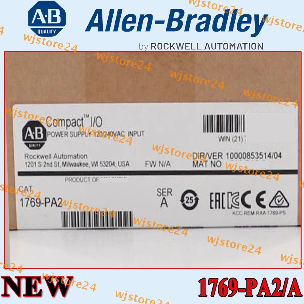 NEW 1769-PA2 CompactLogix AC Power Supply NEW PLC Factory Sealed 1769PA2