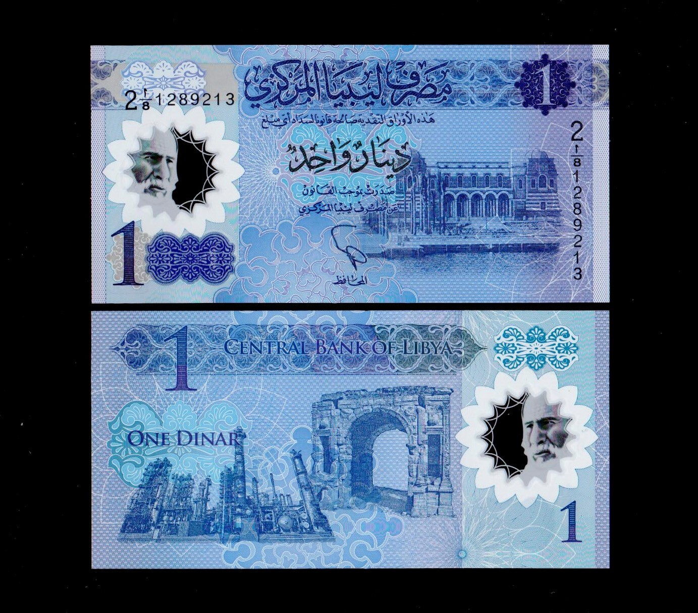 2019 Libya Lybien 1 Dinar P-W85 Polymer GEM UNC Free Shipping (a88)