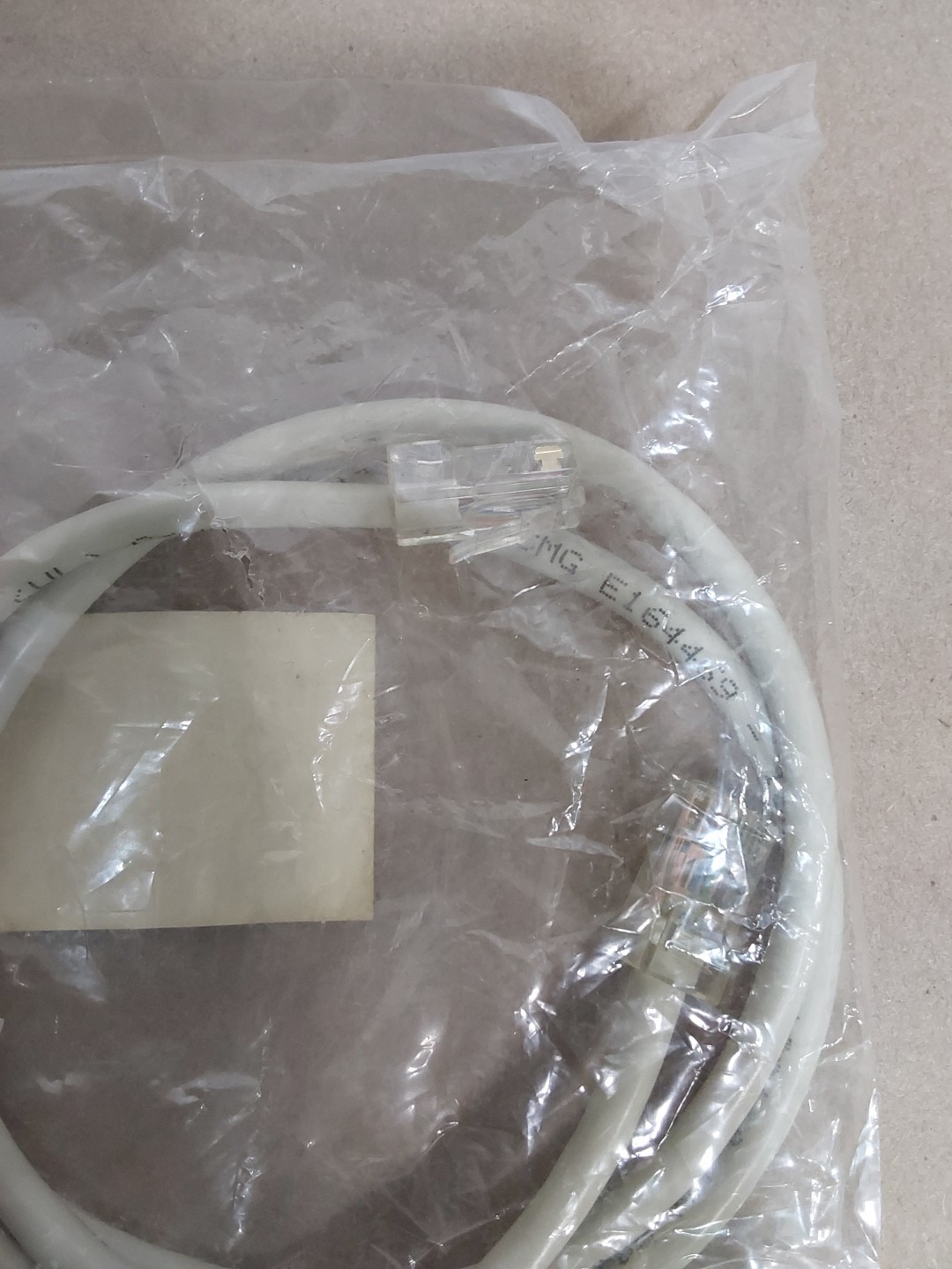 CAT5 PATCH CABLE 3FT STRANDED C-C5-3STGYB