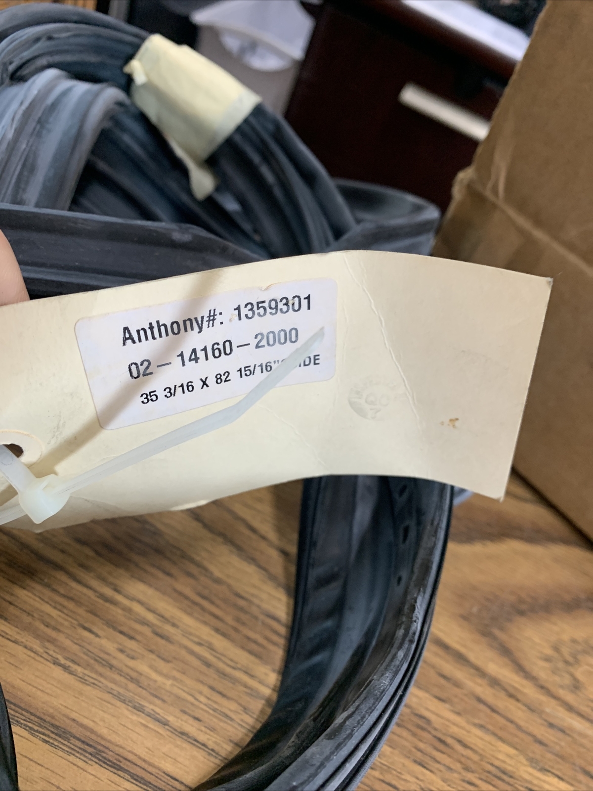 Anthony Compatible Part# 02-14160-2000