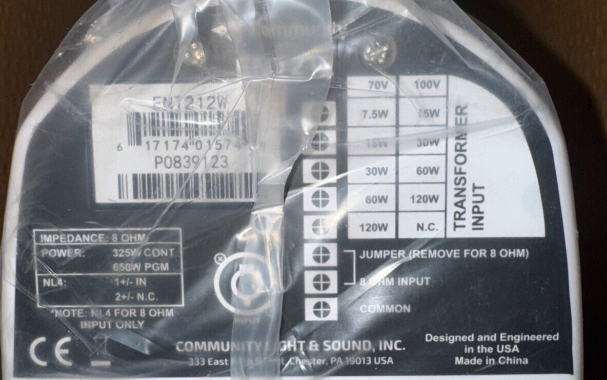 Community ENT212W 2-Way Compact Column Array Speaker, White