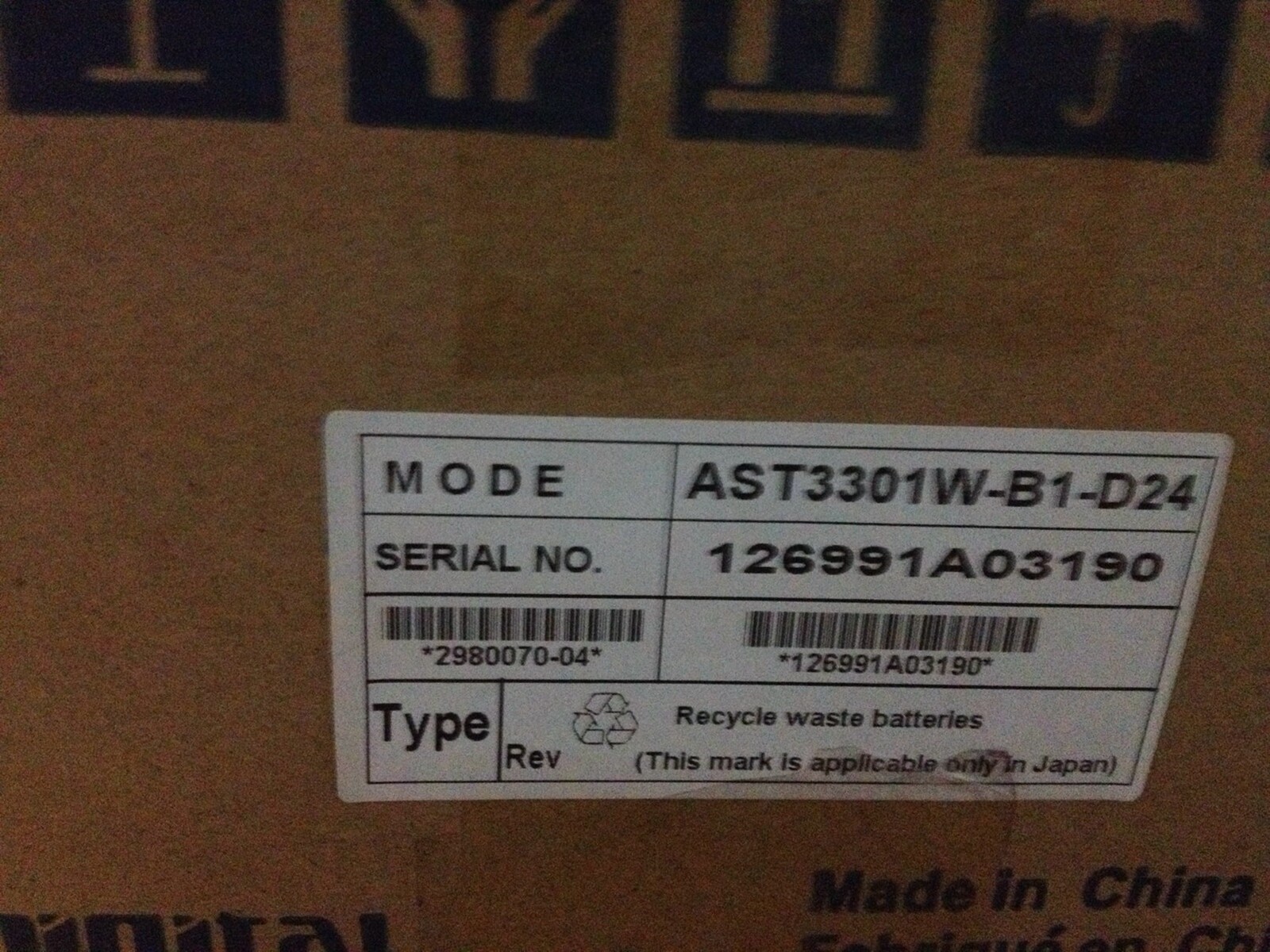 NEW PROFACE AST3301W-B1-D24 HMI Touch Screen Panel