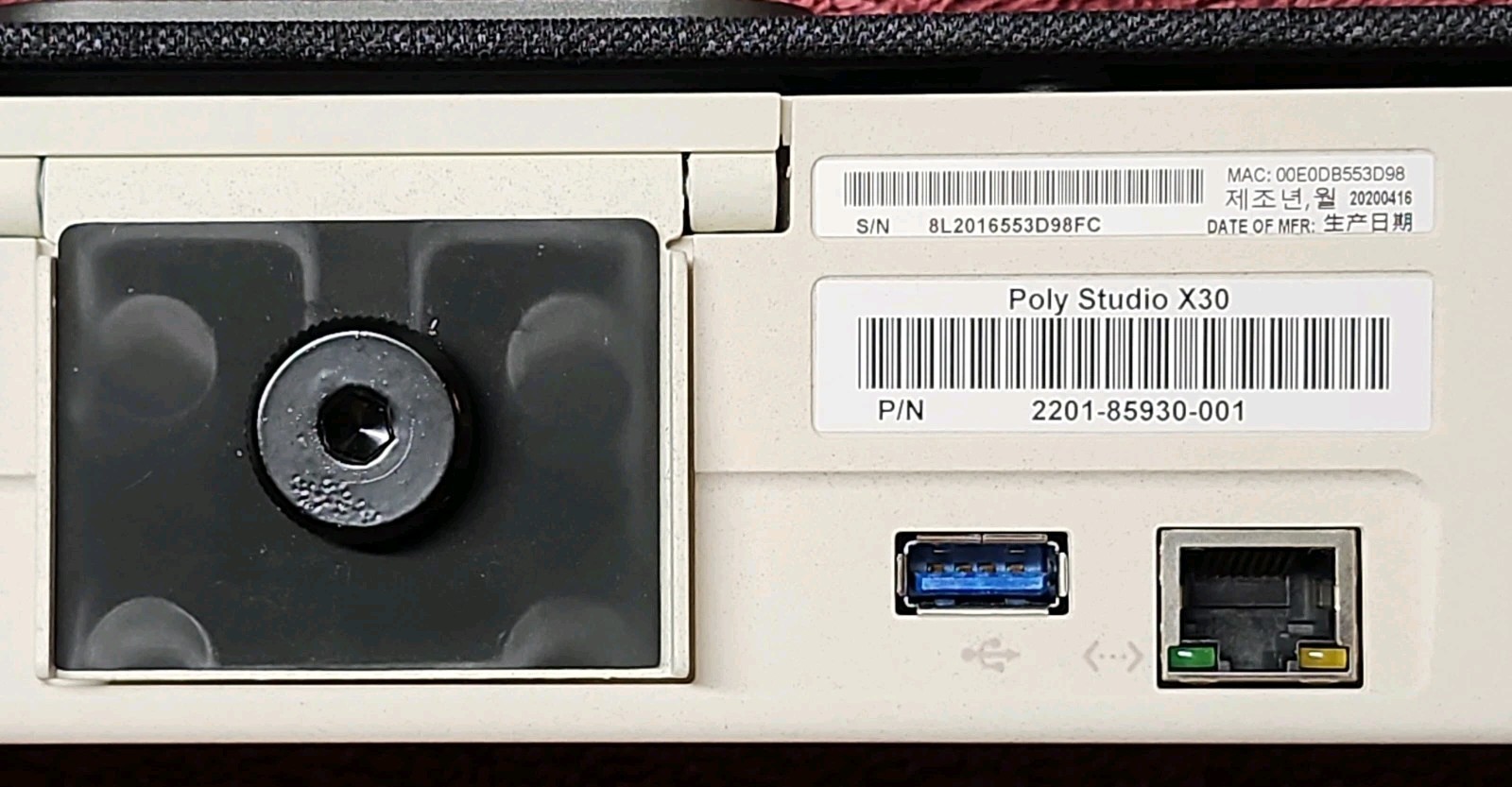 POLY STUDIO X30 ALL-IN-ONE VIDEO BAR