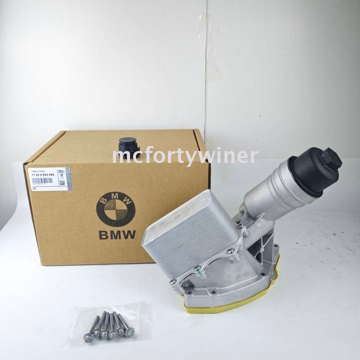 11428583895 Aluminum Oil Cooler Filter Housing For BMW B58 340i 440i 540i 740i