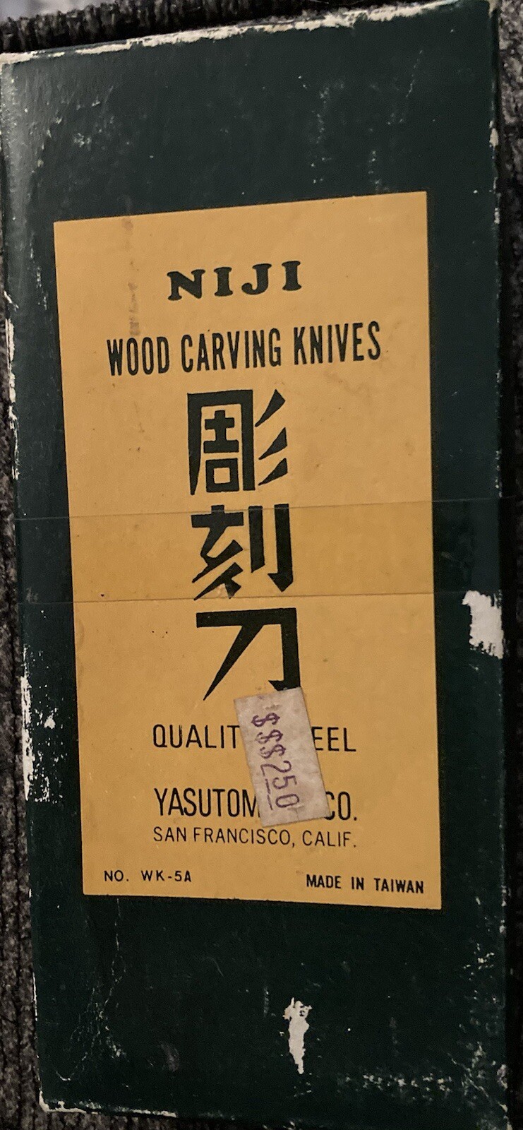 NIJI Wood Carving Knives By Yasutomo & Co Vintage in original box