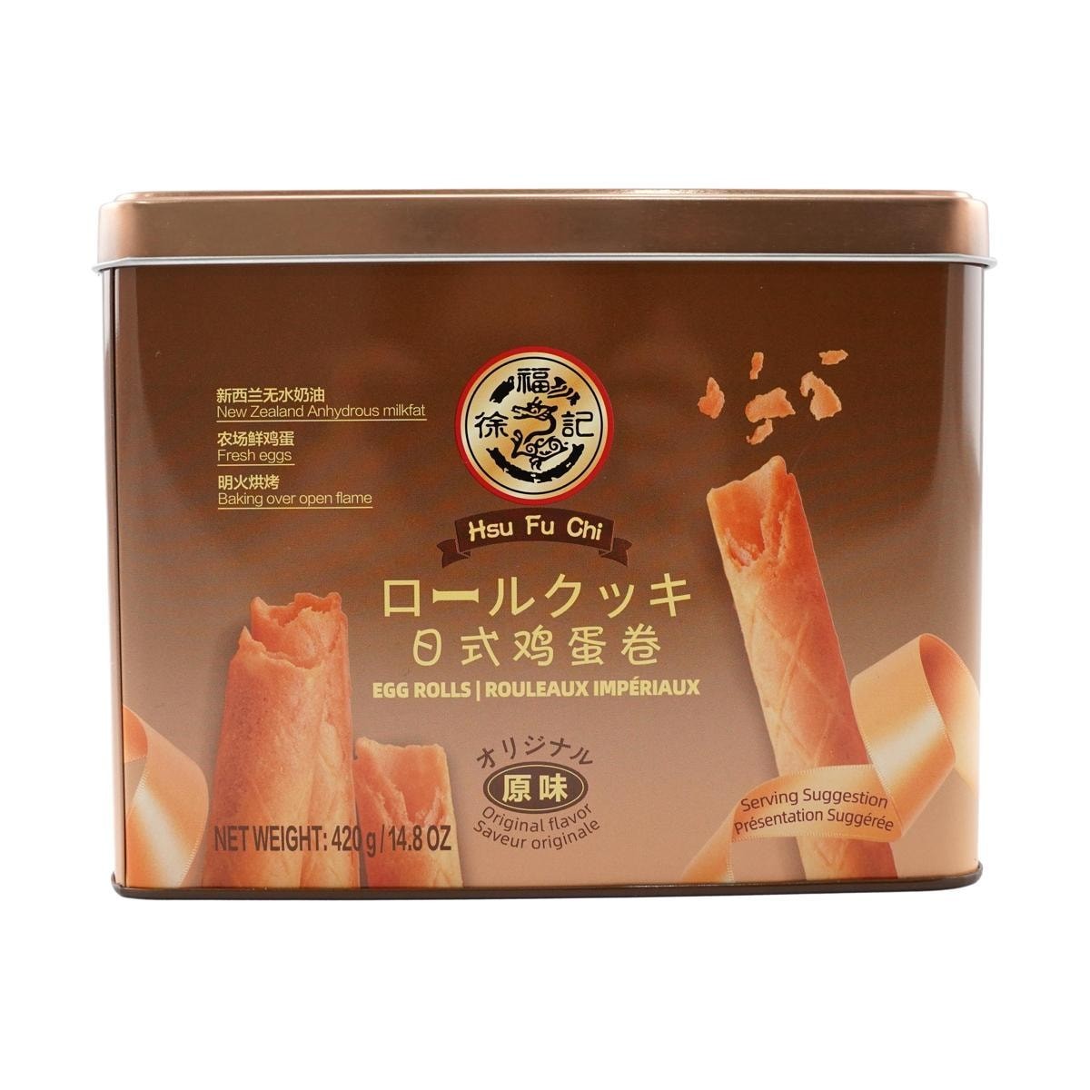 New Original Egg Rolls Canned 14.8 oz