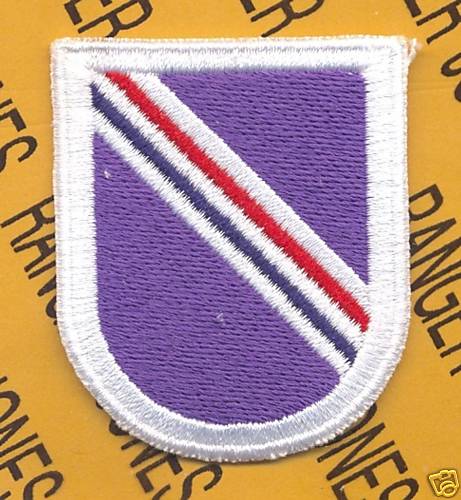 US Army Joint Special Operations Pentagon JSOP Airborne beret flash patch c/e