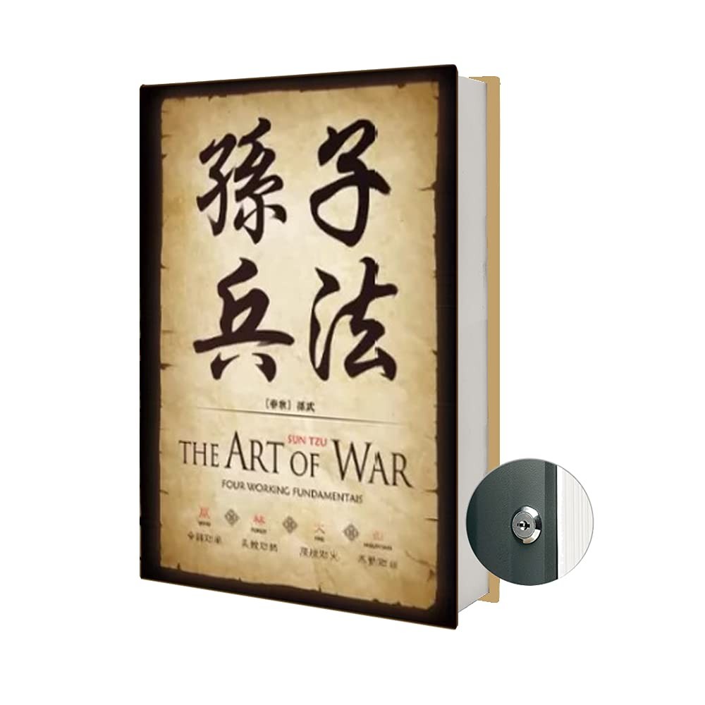Chinoiserie Diversion Book Safe Storage Box (Size 8.7"×6"×2") With Security K...