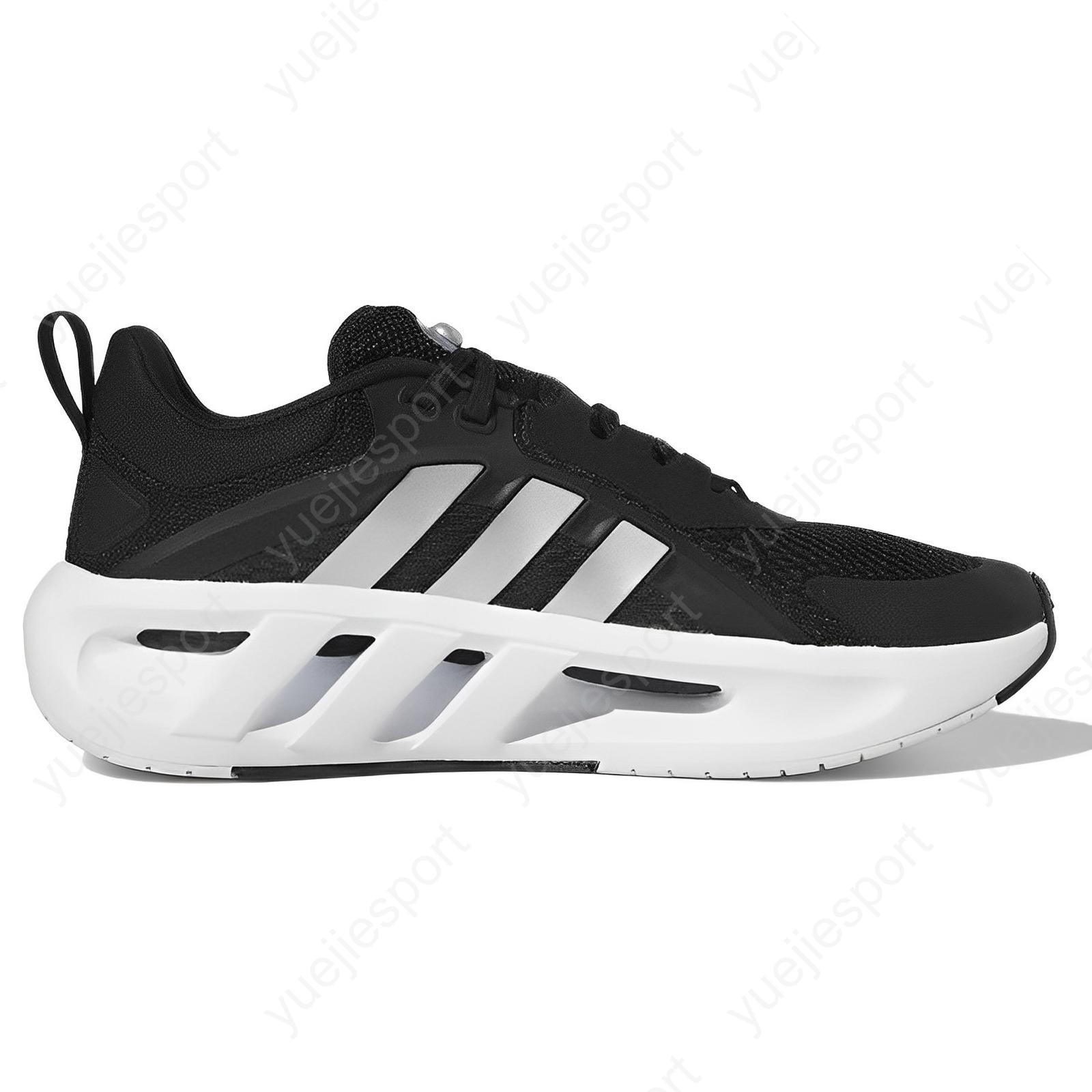 adidas Ventador Climacool PU GZ9458