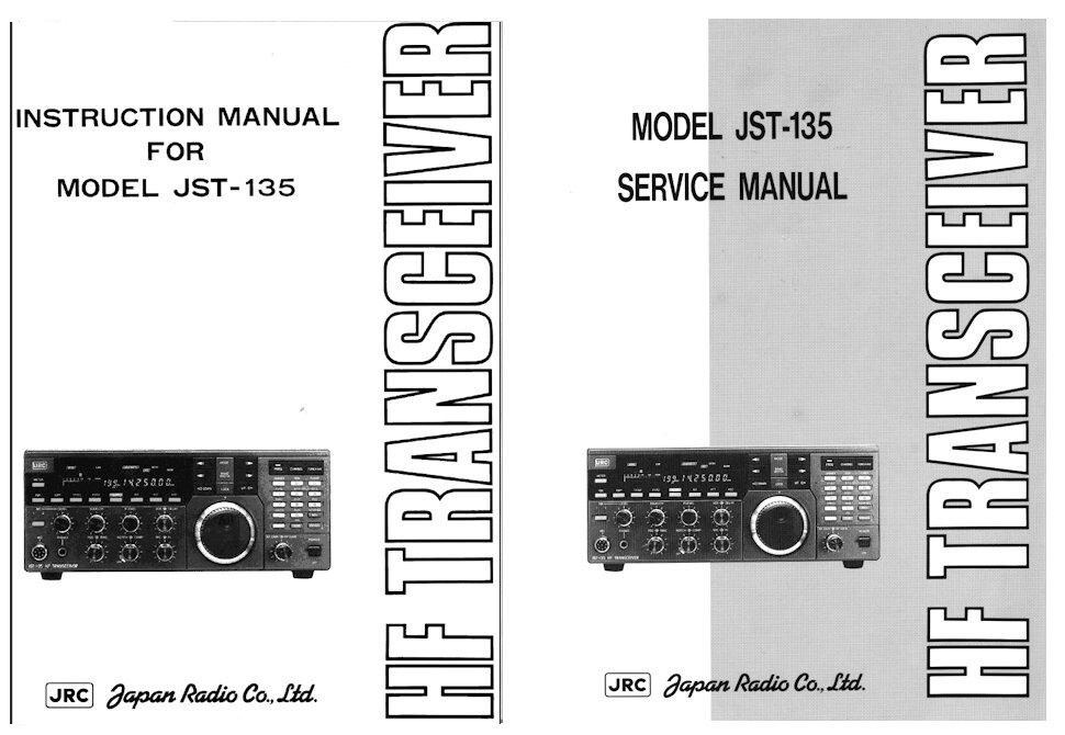 JRC JST-135 INSTRUCTION MANUAL + SERVICE MANUAL - 32LB PAPER + 100LB COVER STOCK