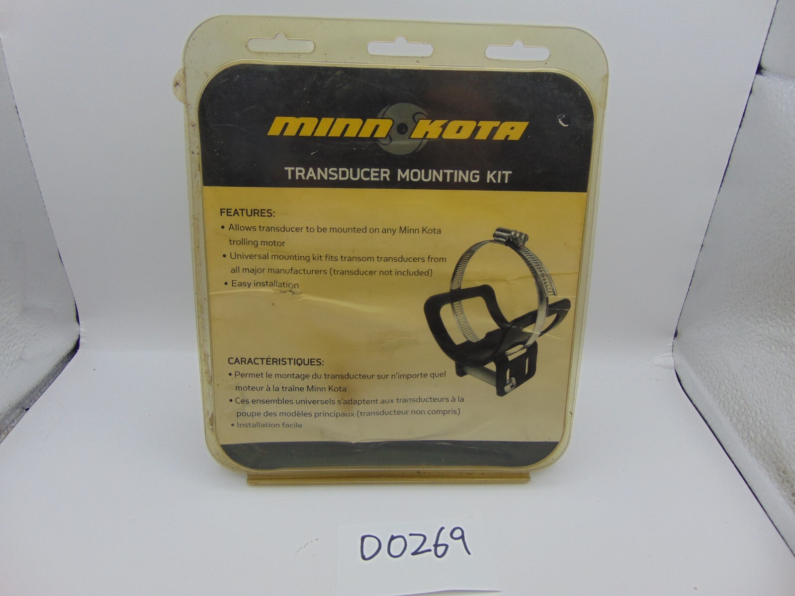 Minn Kota MKR-15 Transducer Mounting Kit for Trolling Motors - 1840201