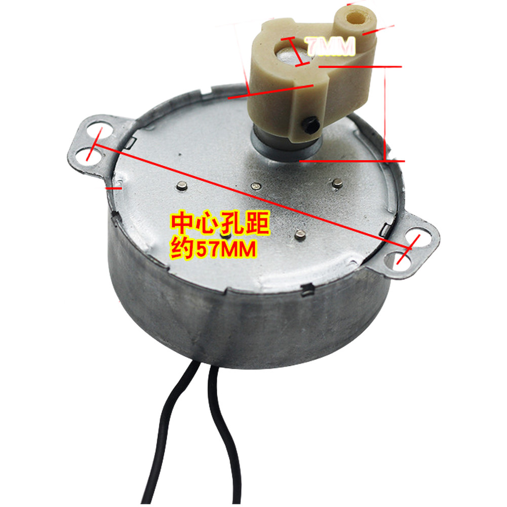 2pcs Fan Motor 220V 50 60Hz for Utility For Floor Wall Mounted Fan Systems