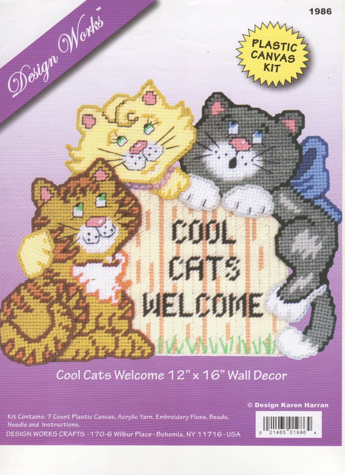 COOL CATS WELCOME  WALL HANGING  7ct plastic canvas  PATTERN (#TF0209)