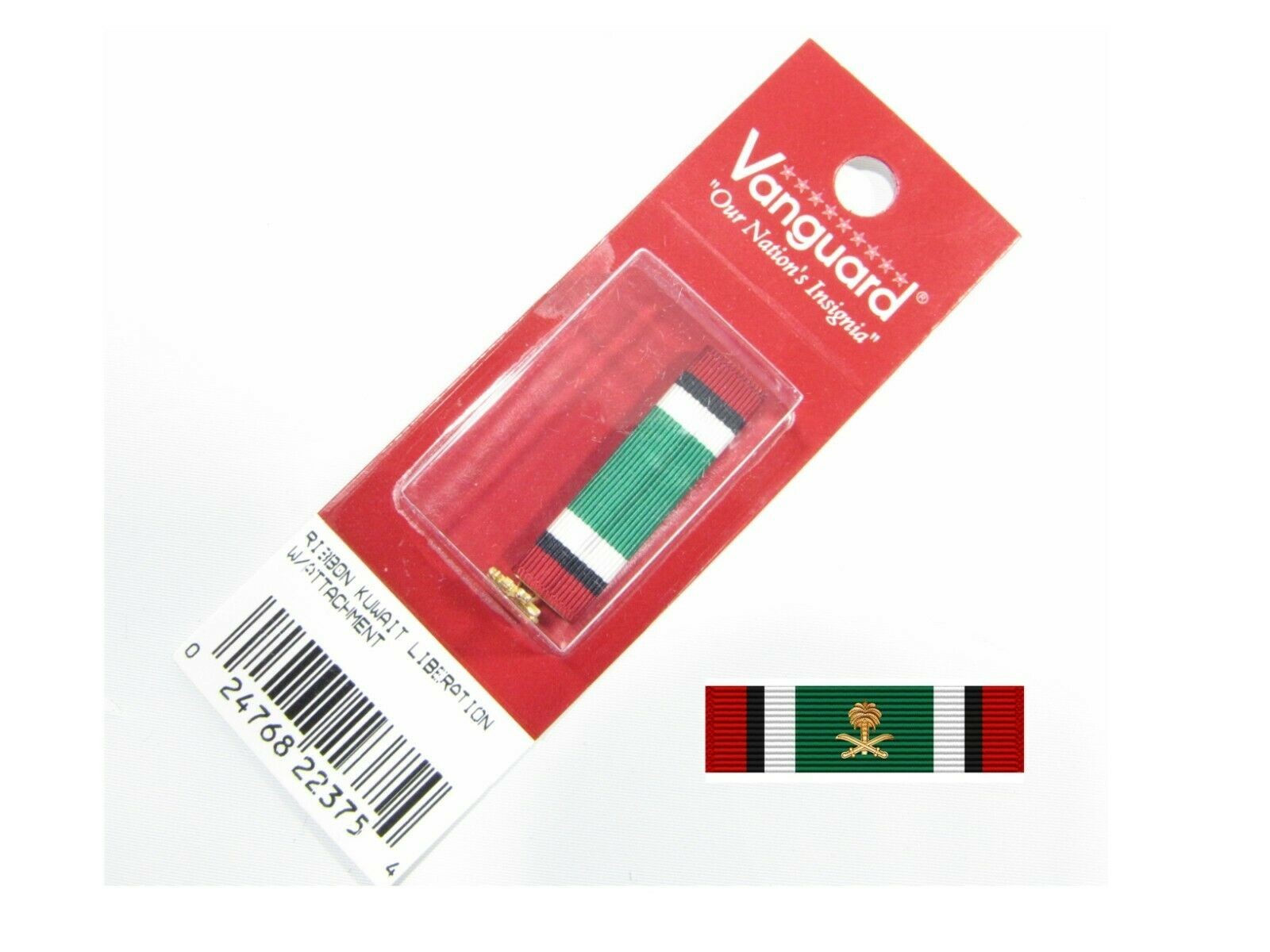 Vanguard Full Size Kuwait Liberation Attachment Medal *Ribbon & Attachment* 3A2