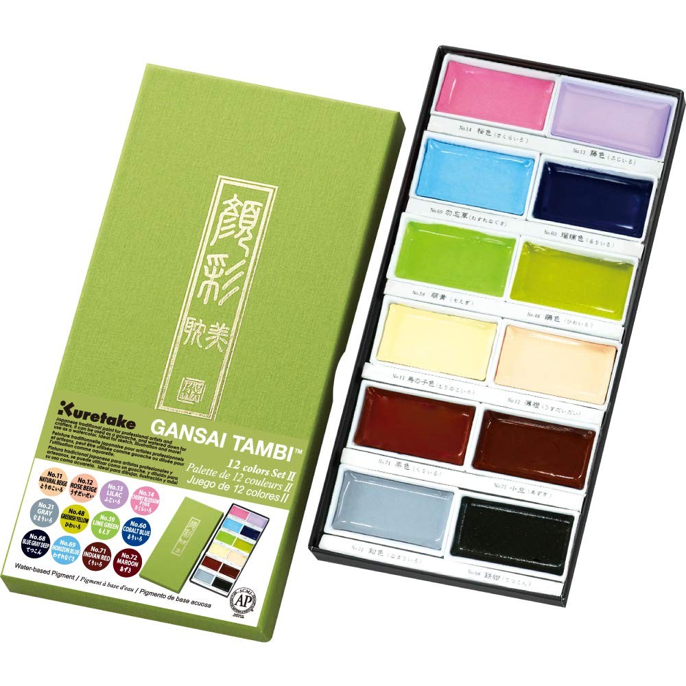 Kuretake GANSAI TAMBI Watercolor Paint Set, 1 Count (Pack of 1), multi color