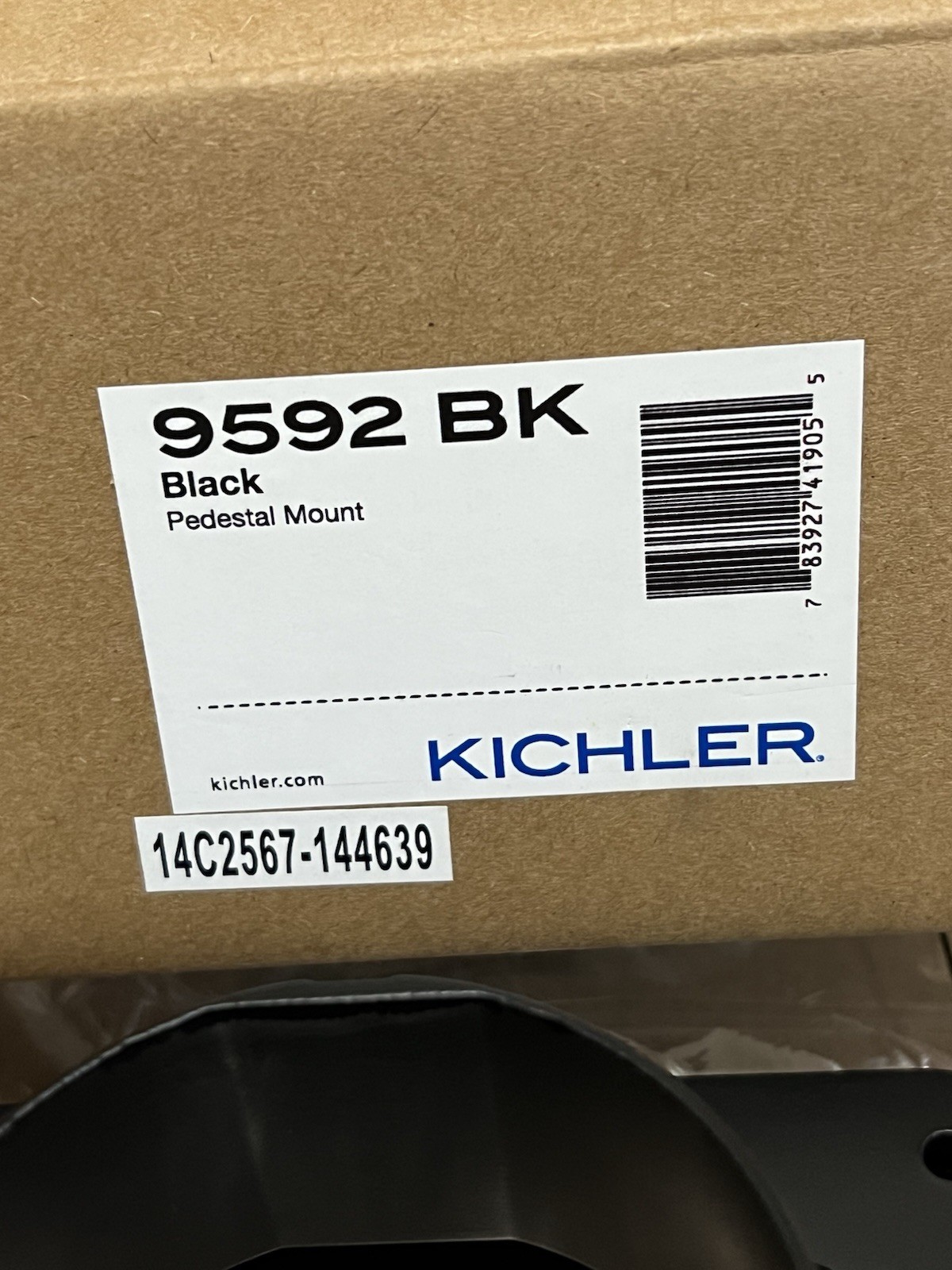 Kichler 9592 Black 5.75" Pedestal Base Post Pole Light Mount New old Stock