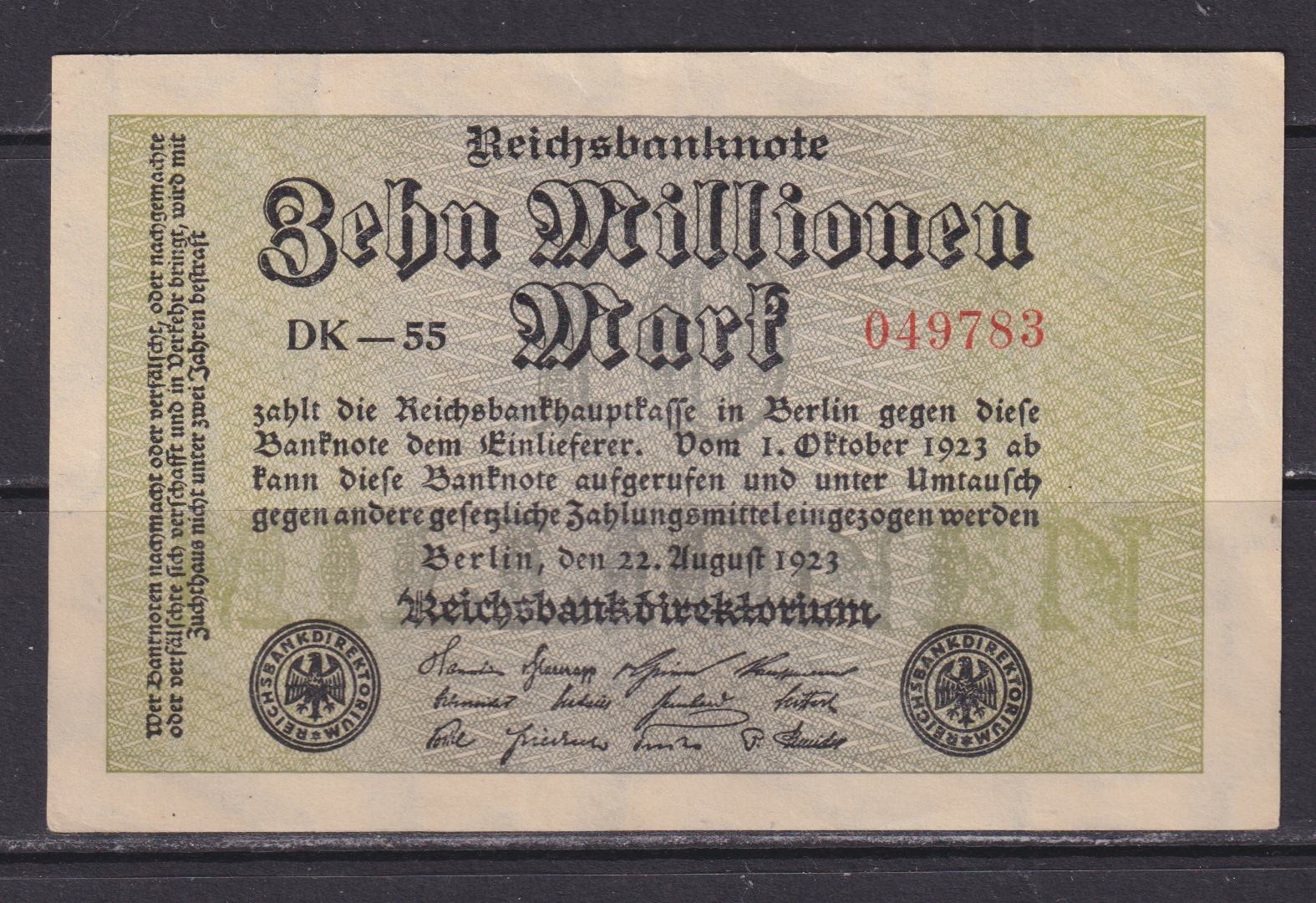 GERMANY - 1923 10 Million Marks Circulated Banknote (1)