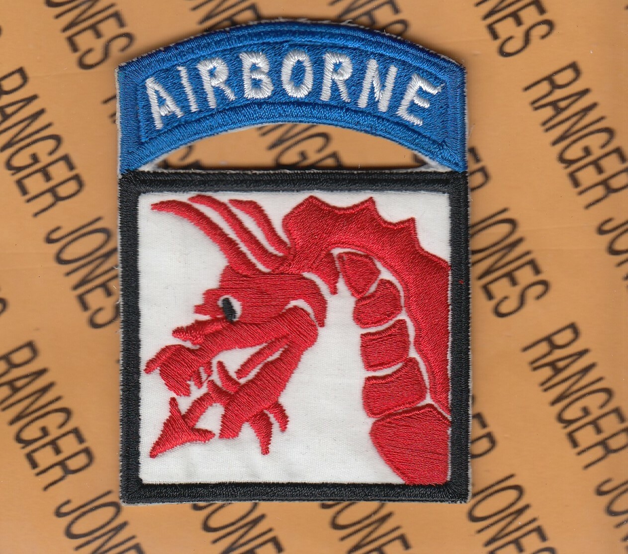 US Army XVIII 18th Airborne Corps odd ~3.25" patch c/e #2