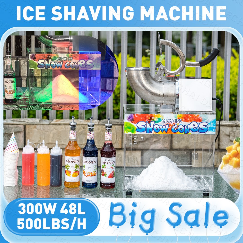 48L Large-Capacity Ice Shaving Machine,Shaved Ice Machine Suitable for Gathering