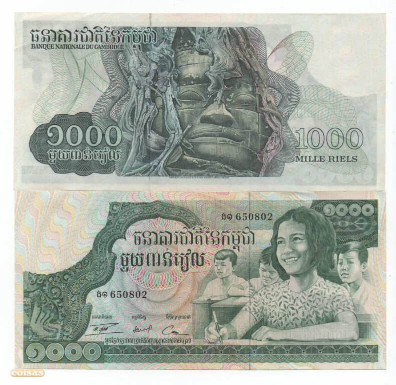 CAMBODJA CAMBODIA 1000 RIELS 1973 PICK 17 UNC