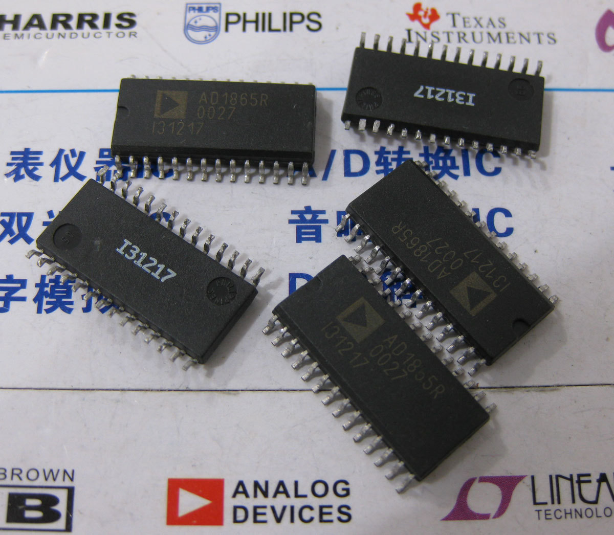 1 X  AD1865R SMD28 Package Complete Dual 18-Bit 16 x Fs Audio DAC